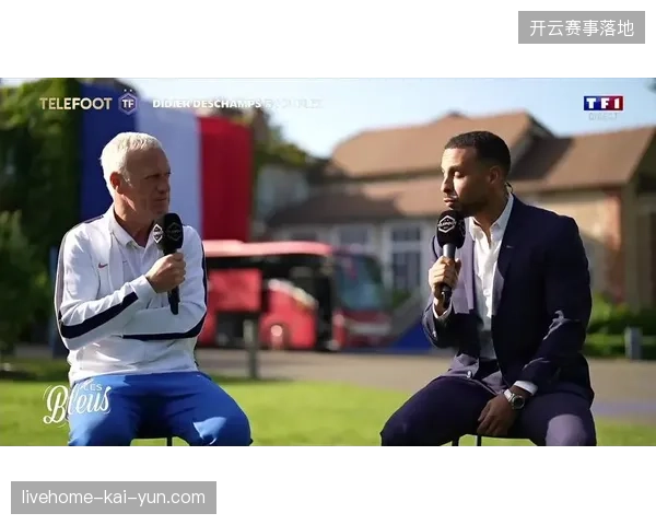 德尚明确最后热身赛阵容接近世界杯首发，萨利巴的稳定出球将是防线核心